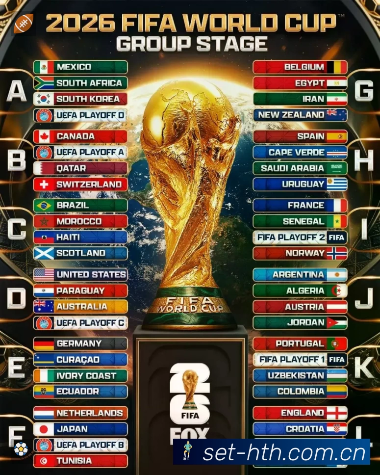 华体会品牌故事